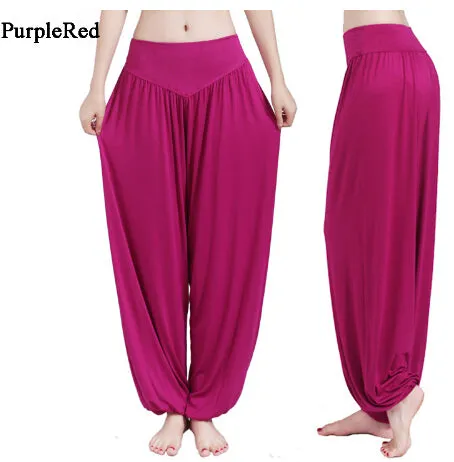 Plus Size Yoga Pants - Harem Style